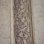 Frieze with a vine scroll found at Qasr al-Hayr al-Gharbi