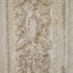 Frieze with acanthus motif found at Qasr al-Hayr al-Gharbi