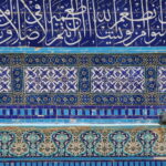 Umayyad tile dome of the rock